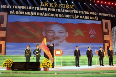 Kỷ niệm 50 năm ngày thành thành lập Thành phố Thái Nguyên  - ảnh 1